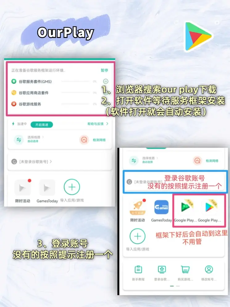 云开·全站app登录入口截图1